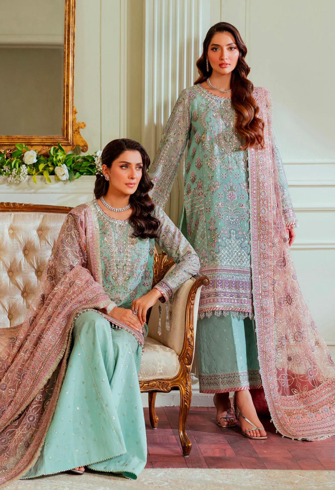 EMBROIDERED NET CH13-08